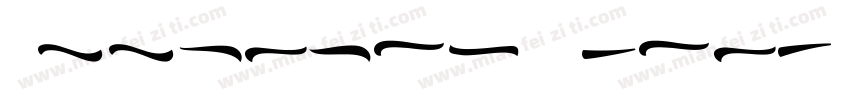 Booksman Swash字体转换